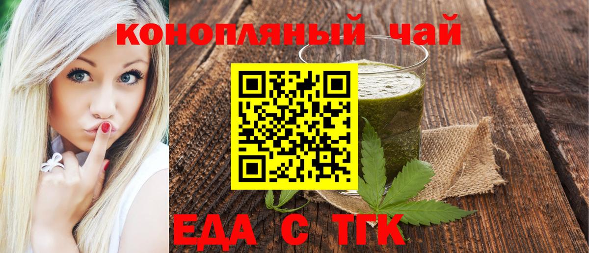 ЭКСТАЗИ  Бошки Шишки  Новоуральск  Гашиш  A-PVP СОЛЬ кристаллы  NBOMe  Мефедрон кристаллы  Вход с VPN  Cocaine 