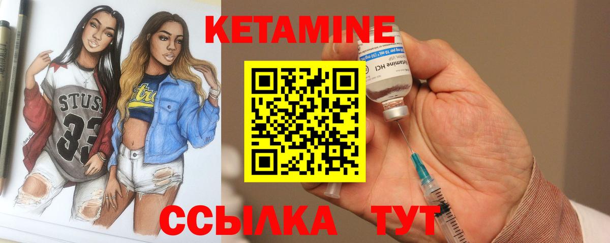 ГАШИШ Новоуральск