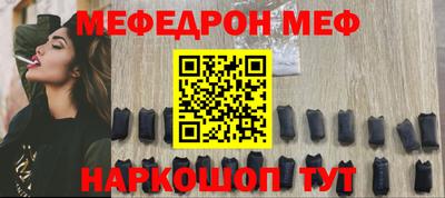 ECSTASY Рыбинск