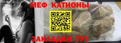 ECSTASY Рыбинск