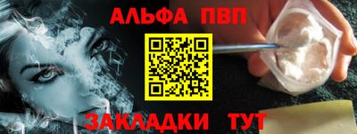 ECSTASY Рыбинск