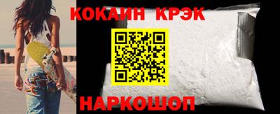 ECSTASY Рыбинск