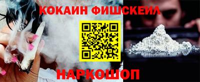 ECSTASY Рыбинск