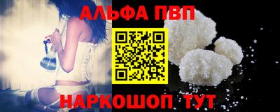 ECSTASY Рыбинск