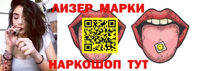 дживик Рузаевка