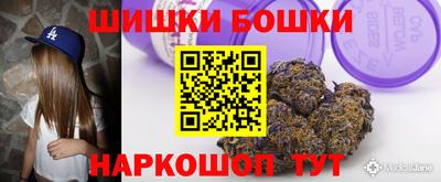 ECSTASY Рыбинск