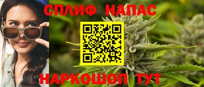 эйфоретик Рязань