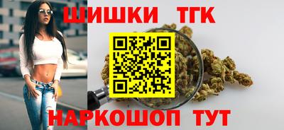эйфоретик Рязань