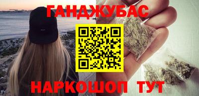 ECSTASY Рыбинск