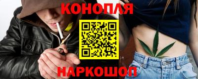 ECSTASY Рыбинск
