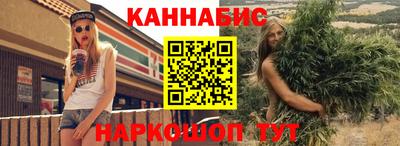 эйфоретик Рязань