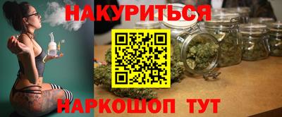 дживик Рузаевка