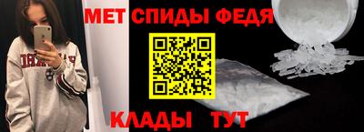 дживик Рузаевка