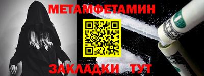 эйфоретик Рязань