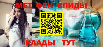 дживик Рузаевка