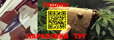эйфоретик Рязань