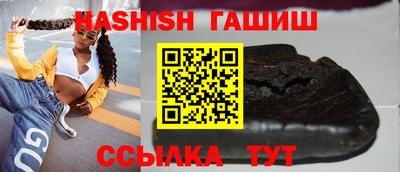 дживик Рузаевка