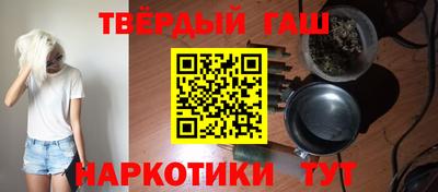 ECSTASY Рыбинск