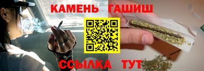 ECSTASY Рыбинск
