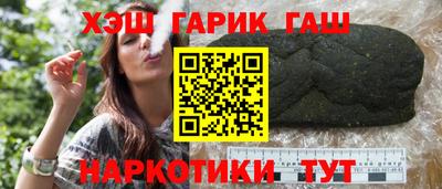 ECSTASY Рыбинск