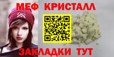 ECSTASY Рыбинск
