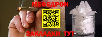 ECSTASY Рыбинск